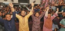 জাহাঙ্গীরনগর বিশ্ববিদ্যালয়ে জাকসু নির্বাচনে স্বতন্ত্র ও শিবির প্যানেলের মিলিত জয়