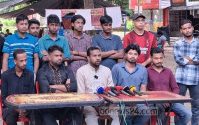রাকসু: স্বতন্ত্র ভিপি প্রার্থী ছাত্রদল নেতাসহ ১১ জনের মনোনয়ন প্রত্যাহার