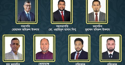 নির্বাচতি যারা