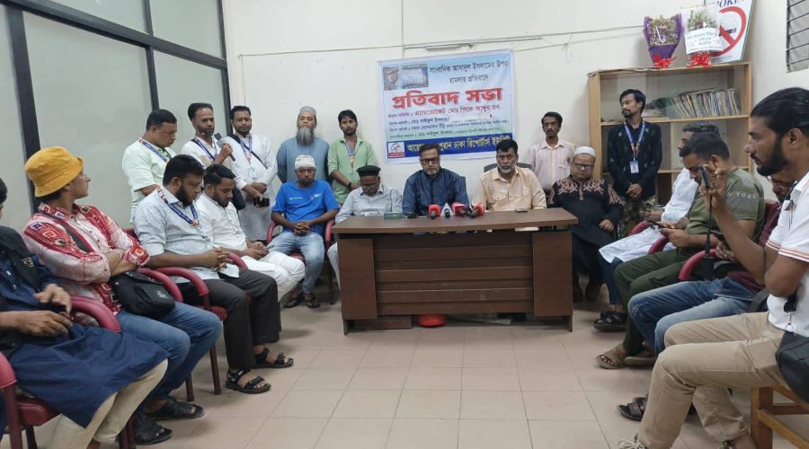 সাংবাদিক আসাদুলের উপর হামলার প্রতিবাদে উত্তাল সাংবাদিক মহল, সূত্রাপুরে মামলা দায়ের