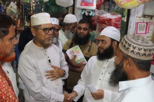 জমে উঠেছে ঢাকা-৪ আসনের নির্বাচনী প্রচারণা