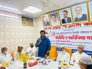 জমে উঠেছে ঢাকা-৪ আসনের নির্বাচনী প্রচারণা