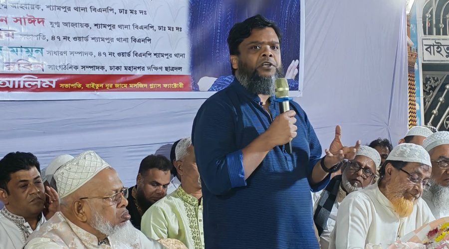 ঢাকা-৪ আসনে তানভীর আহমেদ রবিনের উঠান বৈঠক: শ্যামপুরে ভোটারদের সঙ্গে সরাসরি সংলাপ