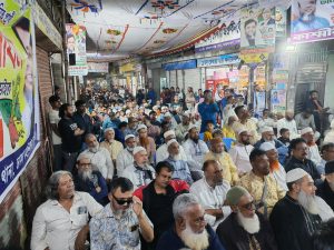 ঢাকা-৪ আসনে তানভীর আহমেদ রবিনের উঠান বৈঠক: শ্যামপুরে ভোটারদের সঙ্গে সরাসরি সংলাপ ঢাকা-৪ আসনে তানভীর আহমেদ রবিনের উঠান বৈঠক: শ্যামপুরে ভোটারদের সঙ্গে সরাসরি সংলাপ