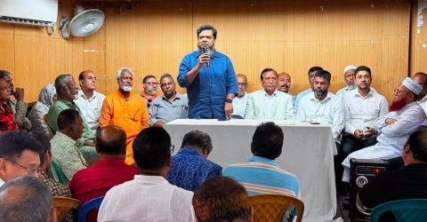 সাংগঠনিক কার্যক্রম আরও গতিশীল করতে ঢাকা মহানগর দক্ষিণ বিএনপির সাংগঠনিক সভা অনুষ্ঠিত