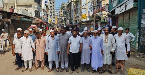 রবিউল ইসলাম দিপুর নেতৃত্বে ৫২ নম্বর ওয়ার্ড বিএনপির বিক্ষোভ মিছিল