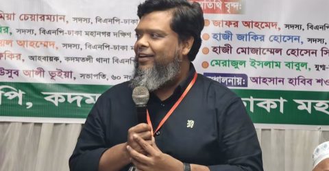 তানভীর আহমেদ রবিনের উপস্থিতিতে কদমতলীর ৬০ নম্বর ওয়ার্ড বিএনপির মতবিনিময় সভা