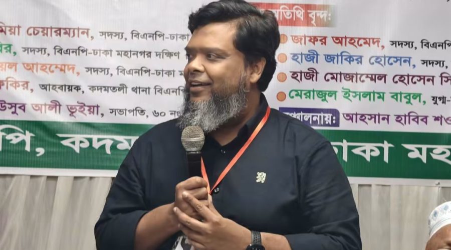 তানভীর আহমেদ রবিনের উপস্থিতিতে কদমতলীর ৬০ নম্বর ওয়ার্ড বিএনপির মতবিনিময় সভা