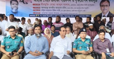 আইজি গেটে দখলমুক্ত স্থানে নির্মাণ করা হবে আধুনিক কমিউনিটি সেন্টার ও খেলার মাঠ - আব্দুস সালাম 