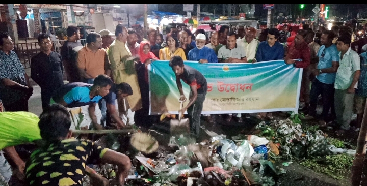 পরিচ্ছন্ন ও সুন্দর নগরী উপহার পাবে নগরবাসী : রসিক মেয়র 