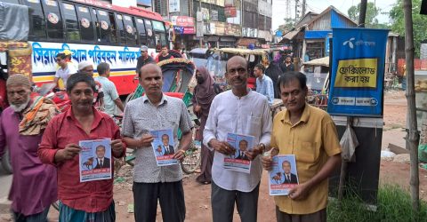 সিরাজদিখানে প্রচারণায় ব্যস্ত চেয়ারম্যান পদপ্রার্থী সমরেশ নাথ