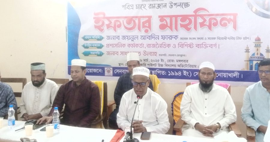 গত ১৭ বছরে বিরোধী দলের উপর অন্যায় অত্যাচার জুলুমের কথা সংবাদ পত্রে আসেনি : ফারুক গত ১৭ বছরে বিরোধী দলের উপর অন্যায় অত্যাচার জুলুমের কথা সংবাদ পত্রে আসেনি : ফারুক 