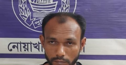নোয়াখালীর সেনবাগে মাদক মামলায় সাজা ওয়ারেন্ট ভূক্ত পলাতক আসামী ইয়াবাসহ আটক