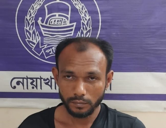 নোয়াখালীর সেনবাগে মাদক মামলায় সাজা ওয়ারেন্ট ভূক্ত পলাতক আসামী ইয়াবাসহ আটক