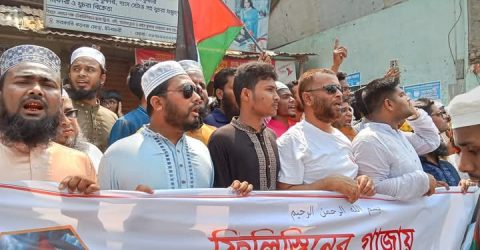 চিলমারীতে গাজায় গণহত্যার প্রতিবাদে বিক্ষোভ মিছিল