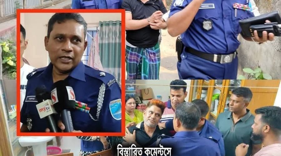 মুন্সীগঞ্জের গজারিয়ায় ইয়াবা ট্যাবলেটসহ মাদক ব্যবসায়ী স্বামী স্ত্রী আটক মুন্সীগঞ্জের গজারিয়ায় ইয়াবা ট্যাবলেটসহ মাদক ব্যবসায়ী স্বামী স্ত্রী আটক