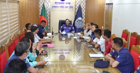 আসন্ন সাংগ্রাইং এবং বিজু উৎসব উদ্‌যাপন উপলক্ষ্যে বান্দরবান পার্বত্য জেলা পুলিশের মতবিনিময় সভা অনুষ্ঠিত