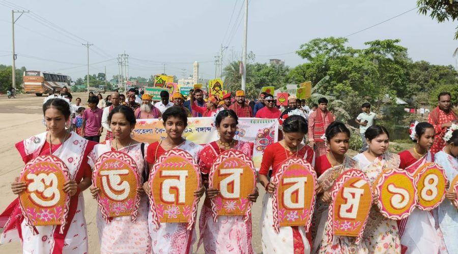 চিললমারীতে বর্ণাঢ্য আয়োজনে বাংলা নববর্ষ পালন চিললমারীতে বর্ণাঢ্য আয়োজনে বাংলা নববর্ষ পালন