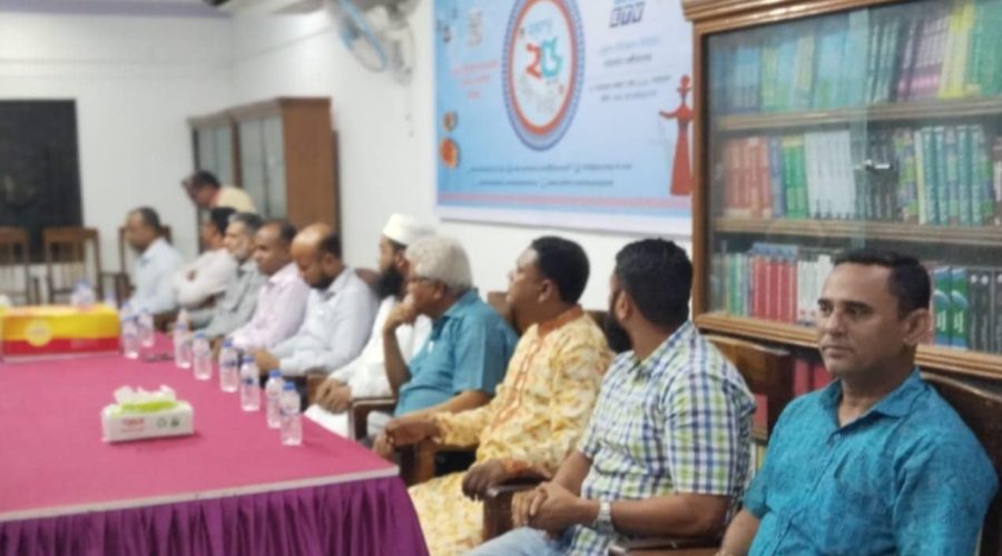 বর্ণাঢ্য আয়োজনে সুনামগঞ্জে একুশে টেলিভিশনের রজতজয়ন্তী উদযাপন বর্ণাঢ্য আয়োজনে সুনামগঞ্জে একুশে টেলিভিশনের রজতজয়ন্তী উদযাপন