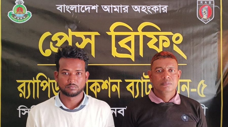 ১২০ বোতল ফেন্সিডিল সহ ০২ জন মাদক ব্যবসায়ীকে গ্রেফতার ১২০ বোতল ফেন্সিডিল সহ ০২ জন মাদক ব্যবসায়ীকে গ্রেফতার