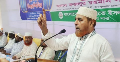 জাতীয় নির্বাচনের আগে স্থানীয় সরকার নির্বাচন দিতে হবে: জয়পুরহাটে মাওলানা রফিকুল ইসলাম খান 