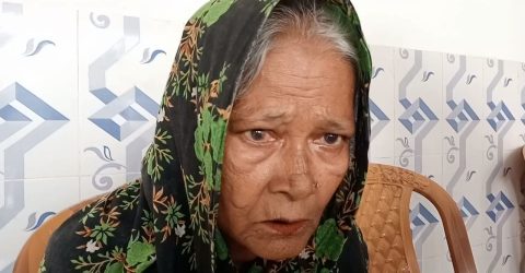 জমিজমা সংক্রান্ত বিরোধে বৃদ্ধ মা'কে পেটালেন ছেলে