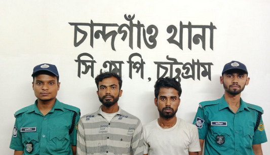 পুলিশের সোর্স সেজে ত্রাসের রাজত্ব : ইয়াবা, মদ ও অস্ত্র সিন্ডিকেট চালানোয় অভিযোগ ওয়াসিমের বিরুদ্ধে পুলিশের সোর্স সেজে ত্রাসের রাজত্ব : ইয়াবা, মদ ও অস্ত্র সিন্ডিকেট চালানোয় অভিযোগ ওয়াসিমের বিরুদ্ধে