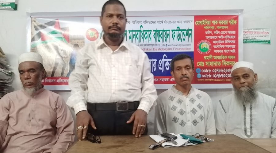 বিশ্বের মুসলমান ঐক্যবদ্ধ হয়ে ফিলিস্তিন গাজায় হত্যা বন্ধ করুন বিশ্বের মুসলমান ঐক্যবদ্ধ হয়ে ফিলিস্তিন গাজায় হত্যা বন্ধ করুন
