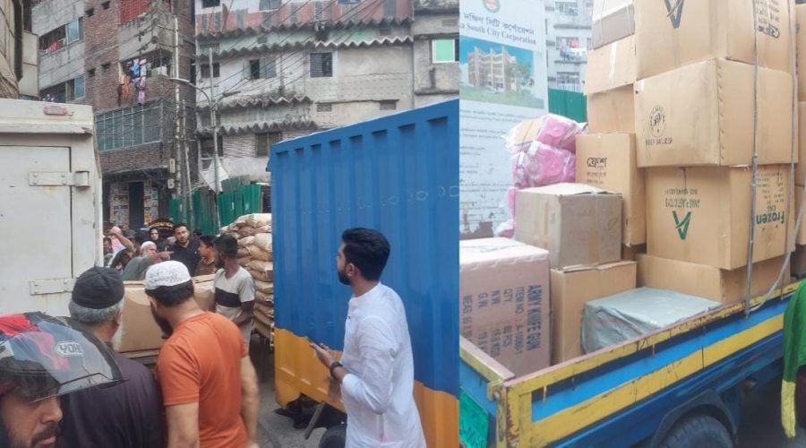 পুরান ঢাকা বেগম বাজার হাসপাতালের রোড দখল করে অবৈধ পার্কিং পুরান ঢাকা বেগম বাজার হাসপাতালের রোড দখল করে অবৈধ পার্কিং