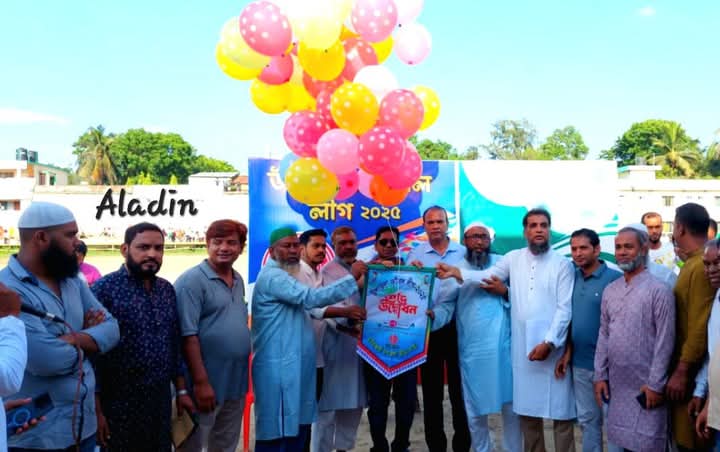 হাটহাজারী উপজেলা ফুটবল লীগের শুভ উদ্বোধন হাটহাজারী উপজেলা ফুটবল লীগের শুভ উদ্বোধন