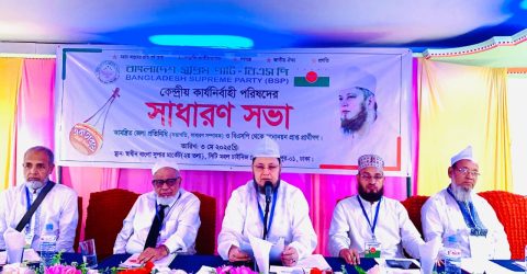 জনগণের মেন্ডেট ছাড়া কোন ভাবেই রাখাইনে করিডোর দেয়া যাবে না