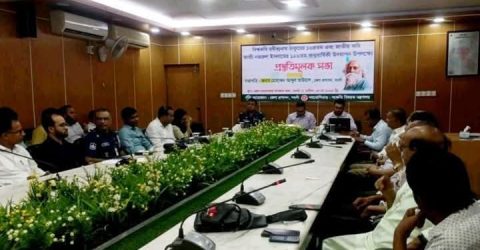 বিশ্বকবি রবীন্দ্রনাথ ঠাকুরের জন্মবার্ষিকী উদযাপন উপলক্ষে নওগাঁয় মতবিনিময় সভা অনুষ্ঠিত