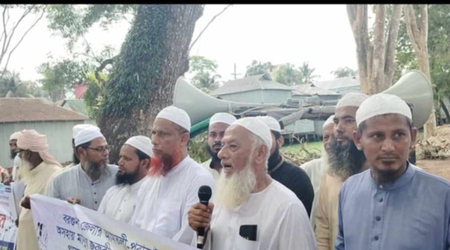 বরগুনার আমতলীতে খেয়াঘাটের ভাড়া কমানোর দাবীতে মানববন্ধন ও স্মারকলিপি প্রদান বরগুনার আমতলীতে খেয়াঘাটের ভাড়া কমানোর দাবীতে মানববন্ধন ও স্মারকলিপি প্রদান