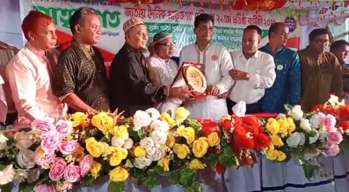 ব্যাপক উৎসাহ উদ্দীপনার মধ্য দিয়ে জাতীয় দৈনিক মাতৃজগত পত্রিকার ২২তম প্রতিষ্ঠাবার্ষিকী পালিত ব্যাপক উৎসাহ উদ্দীপনার মধ্য দিয়ে জাতীয় দৈনিক মাতৃজগত পত্রিকার ২২তম প্রতিষ্ঠাবার্ষিকী পালিত