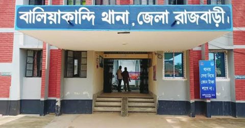 রাজবাড়ীর বালিয়াকান্দিতে হাটের আধিপত্য নিয়ে দ্বন্দ্ব, আহত ৩