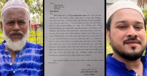 নারায়ণগঞ্জের ফতুল্লায় দেয়াল নির্মাণ কে কেন্দ্র করে পিতা ও পুত্রের হুমকির মুখে খোকন, থানায় অভিযোগ