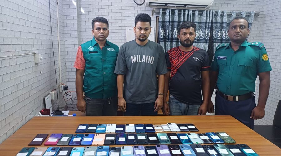 *কদমতলী থানা পুলিশ কর্তৃক অর্ধশত চোরাই মোবাইল ফোন উদ্ধারসহ চক্রের দুই সদস্য গ্রেফতার* *কদমতলী থানা পুলিশ কর্তৃক অর্ধশত চোরাই মোবাইল ফোন উদ্ধারসহ চক্রের দুই সদস্য গ্রেফতার*
