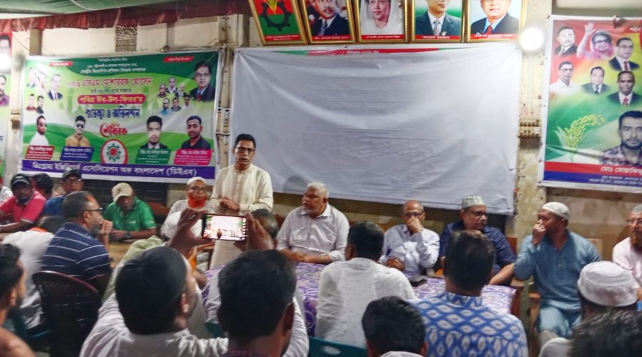 কলাপাড়ায় নানা আয়োজনে শহীদ প্রেসিডেন্ট জিয়াউর রহমানের ৪৪তম শাহাদাৎ বার্ষিকী পালিত