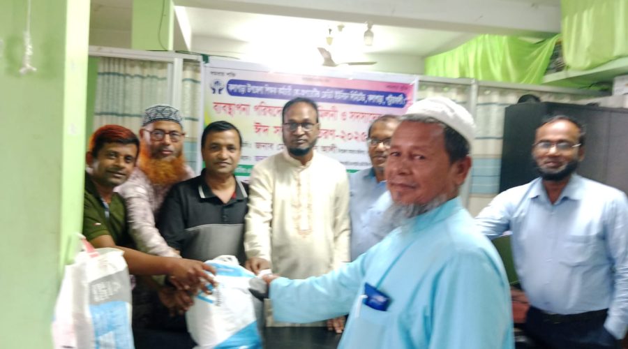 কলাপাড়ায় শিক্ষক সমিতির পূর্বমিলনী ও ঈদ উপহার বিতরণ কলাপাড়ায় শিক্ষক সমিতির পূর্বমিলনী ও ঈদ উপহার বিতরণ