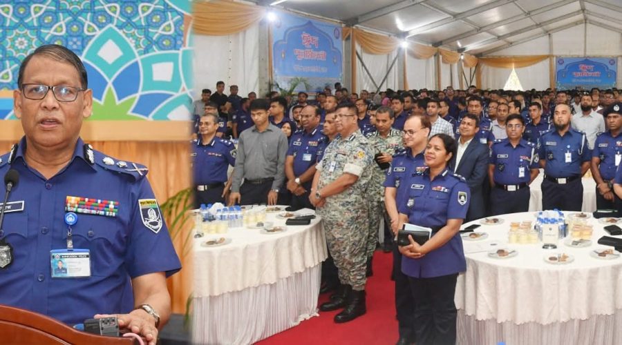পুলিশ হেডকোয়ার্টার্সে ঈদ পুনর্মিলনী অনুষ্ঠিত