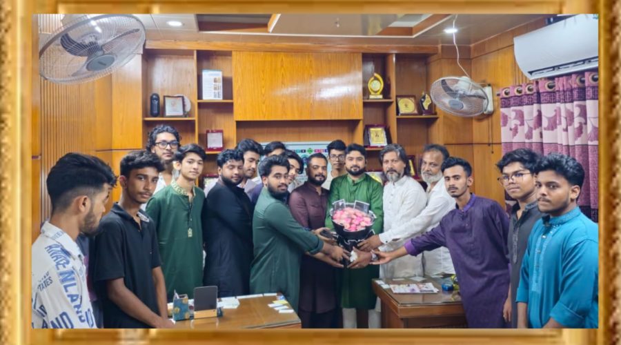 আসাদুল হাসান বিপুল কে সভাপতি ও মাসুম রেজা কে সাধারণ সম্পাদক করে নারায়ণগঞ্জ সদর থানা জিসাস এর কমিটি অনুমোদন আসাদুল হাসান বিপুল কে সভাপতি ও মাসুম রেজা কে সাধারণ সম্পাদক করে নারায়ণগঞ্জ সদর থানা জিসাস এর কমিটি অনুমোদন