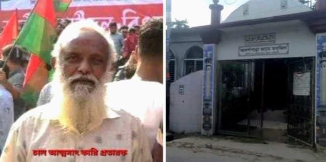 গাইবান্ধায় মসজিদের দেড় টন চাল আত্মসাতের অভিযোগ বিএনপি নেতার বিরুদ্ধে গাইবান্ধায় মসজিদের দেড় টন চাল আত্মসাতের অভিযোগ বিএনপি নেতার বিরুদ্ধে