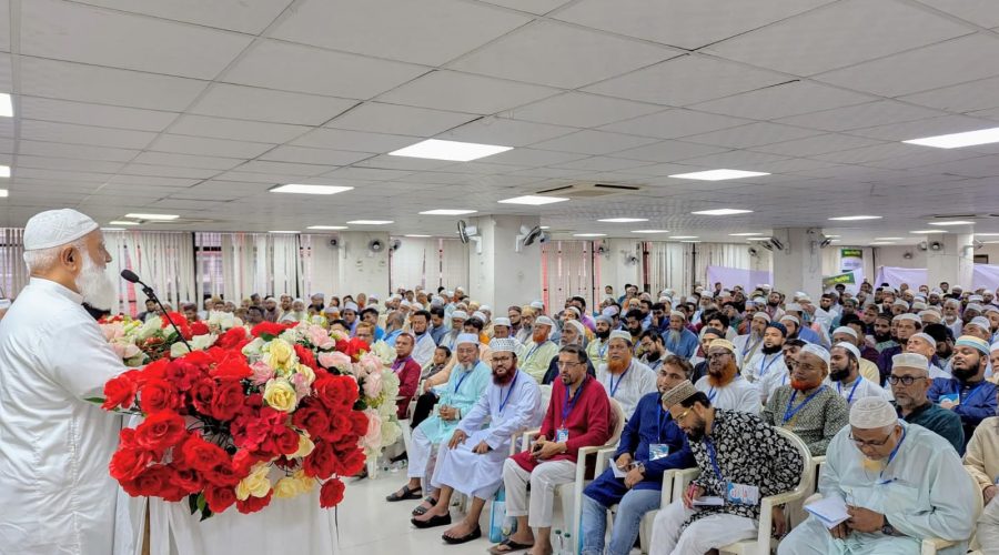মিরপুরে ঢাকা মহানগরী উত্তরের রুকন শিক্ষাশিবিরে আমীরে জামায়াত মিরপুরে ঢাকা মহানগরী উত্তরের রুকন শিক্ষাশিবিরে আমীরে জামায়াত