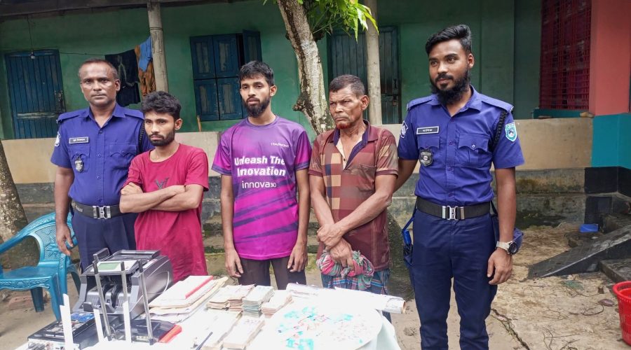 গোবিন্দগঞ্জে মোবাইল ব্যাংকিং হ্যাকার ও বিপুল পরিমাণ সিমসহ টাকা উদ্ধার গোবিন্দগঞ্জে মোবাইল ব্যাংকিং হ্যাকার ও বিপুল পরিমাণ সিমসহ টাকা উদ্ধার