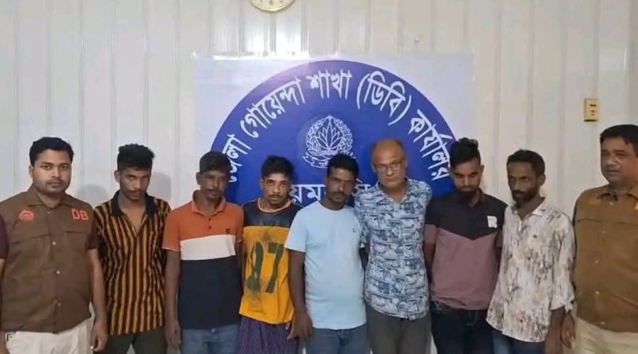 ময়মনসিংহ জেলা গোয়েন্দা শাখার অভিযানে হিরোইনসহ গ্রেফতার ০৭