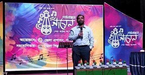 গাইবান্ধায় সেরা কণ্ঠশিল্পীর অন্বেষণে প্রথম দিনে ১৪ জন পেলেন ‘ইয়েস কার্ড’