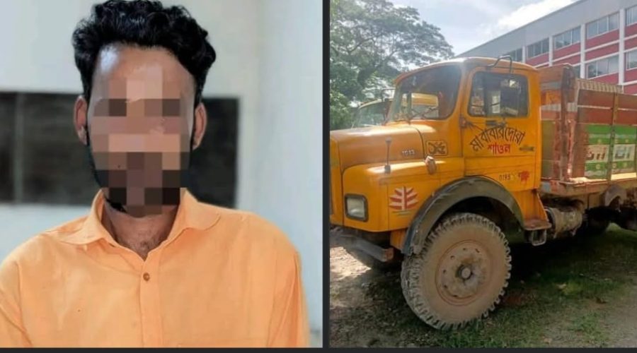 ময়মনসিংহের নান্দাইল মডেল থানার অভিযানে ট্রাক চোর চক্রের সদস্য গ্রেফতার