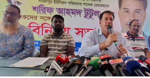 ত্রয়োদশ জাতীয় সংসদ নির্বাচনে রূপগঞ্জে বিএনপির মনোনয়ন প্রত্যাশী টুটুলের সাংবাদিকদের সঙ্গে মত বিনিময় সভা