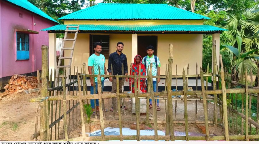 শহীদ পরিবারের পাশে বৈষম্যবিরোধী ছাত্র আন্দোলনের নেত্রকোনা জেলা কমিটি শহীদ পরিবারের পাশে বৈষম্যবিরোধী ছাত্র আন্দোলনের নেত্রকোনা জেলা কমিটি