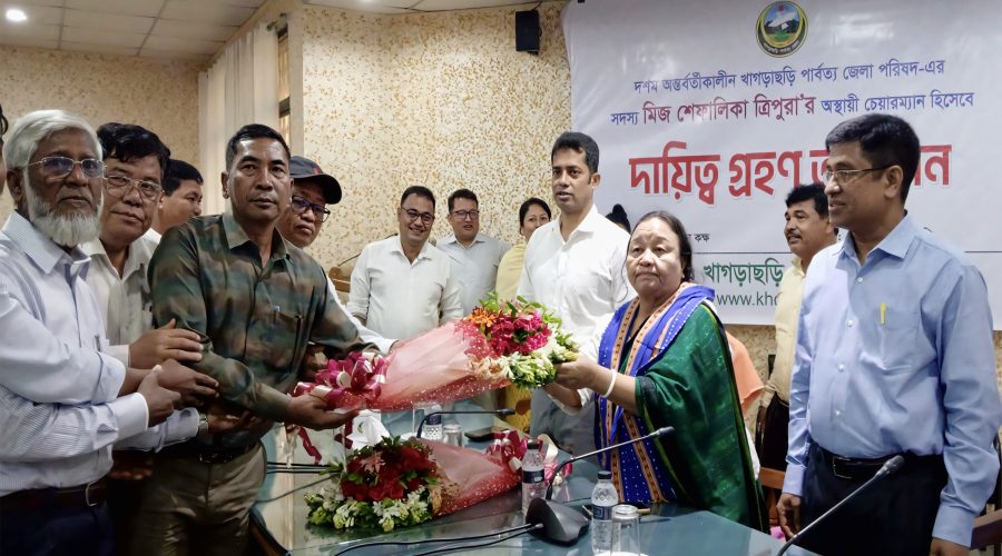 খাগড়াছড়ি পাজেপ এর সদস্য থেকে চেয়ারম্যানের দায়িত্বে শেফালিকা ত্রিপুরা খাগড়াছড়ি পাজেপ এর সদস্য থেকে চেয়ারম্যানের দায়িত্বে শেফালিকা ত্রিপুরা